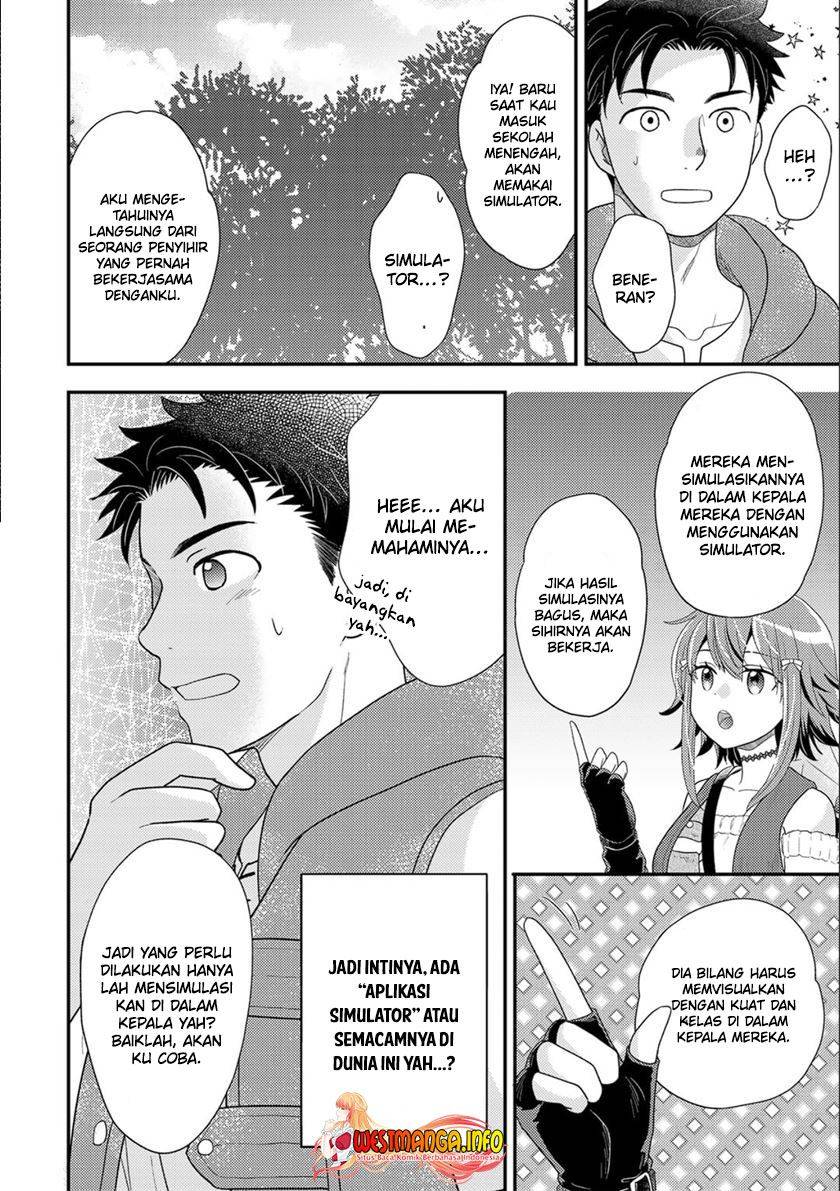 Isekai ni Kita Mitai dakedo Ikaga sureba Yoi no Darou Chapter 11 - halaman 14