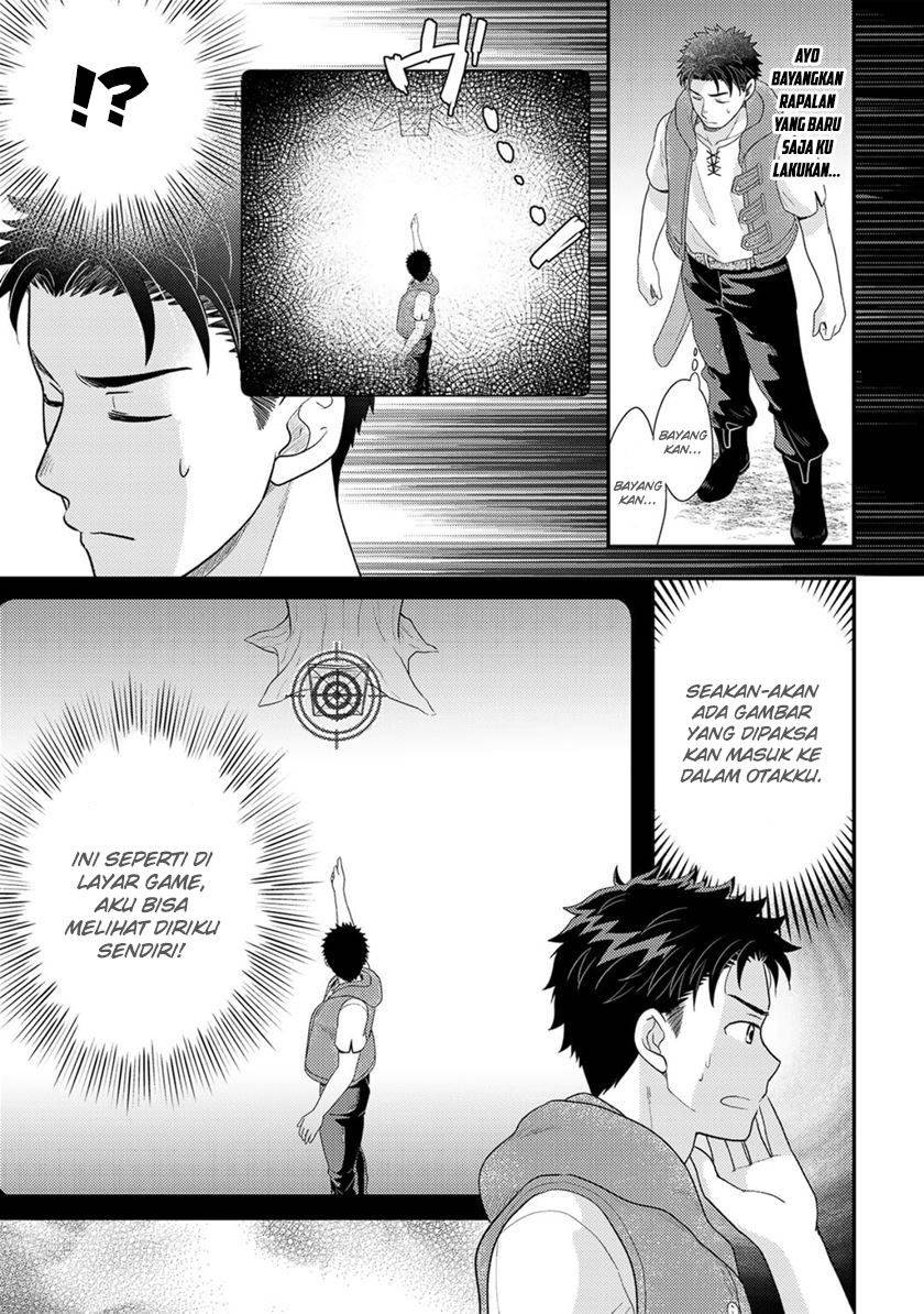 Isekai ni Kita Mitai dakedo Ikaga sureba Yoi no Darou Chapter 11 - halaman 15