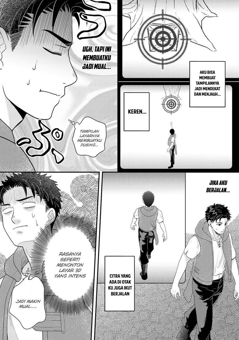 Isekai ni Kita Mitai dakedo Ikaga sureba Yoi no Darou Chapter 11 - halaman 16