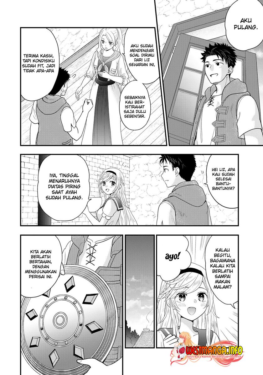 Isekai ni Kita Mitai dakedo Ikaga sureba Yoi no Darou Chapter 12 - halaman 14
