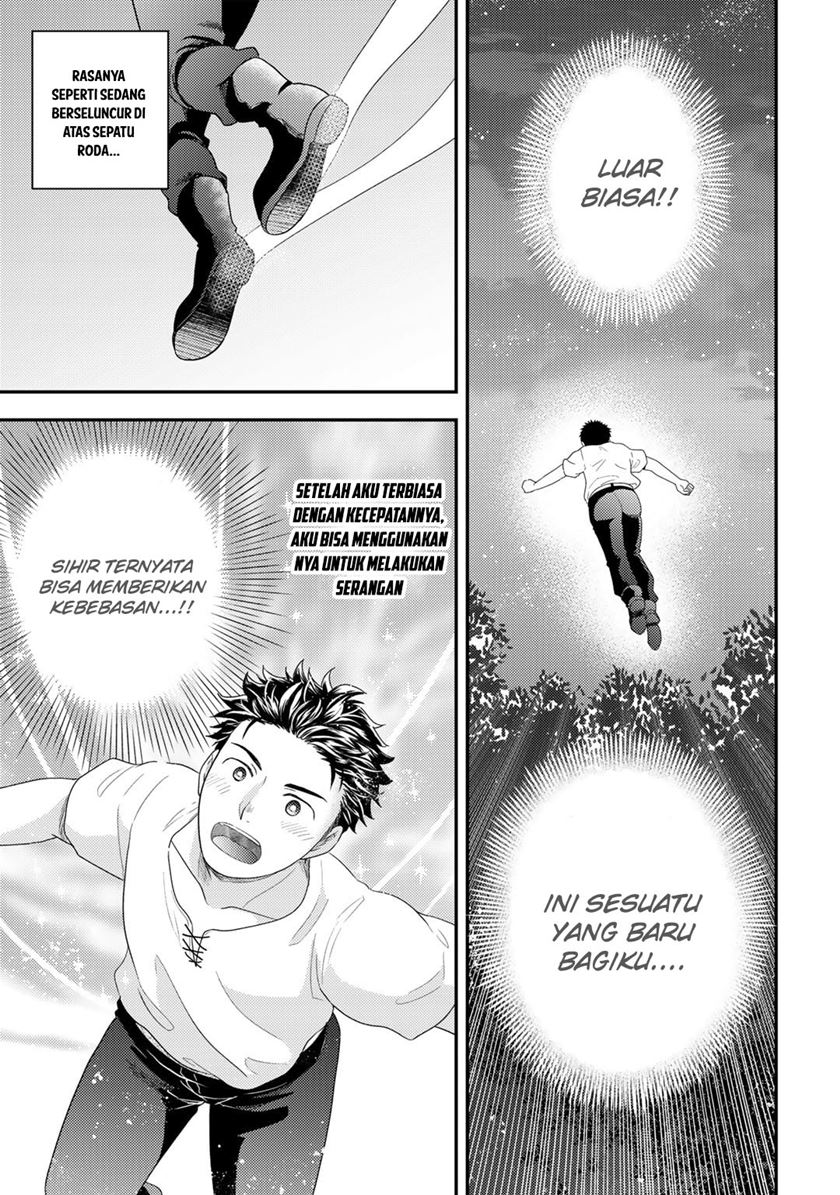 Isekai ni Kita Mitai dakedo Ikaga sureba Yoi no Darou Chapter 12 - halaman 26