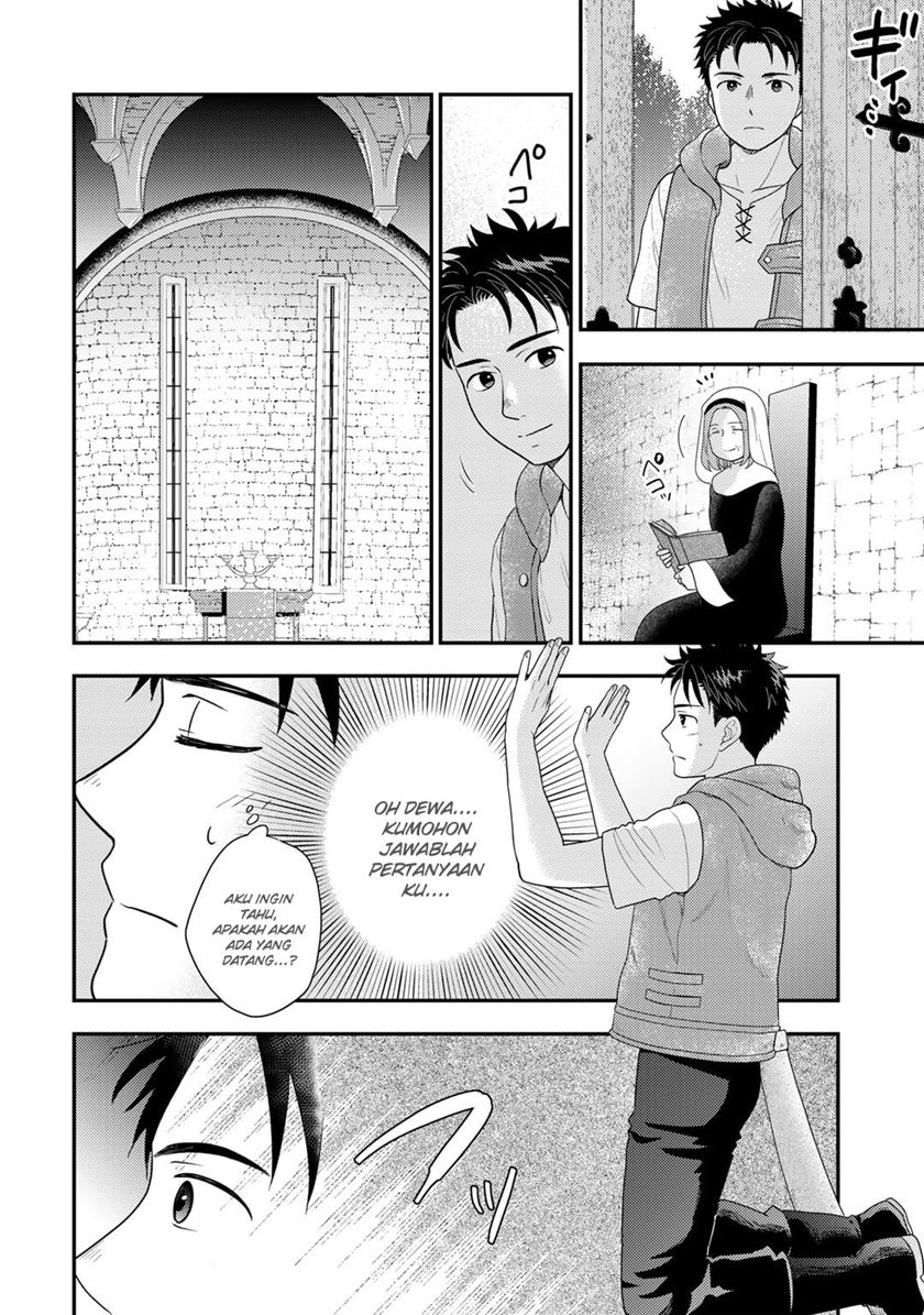 Isekai ni Kita Mitai dakedo Ikaga sureba Yoi no Darou Chapter 12 - halaman 4