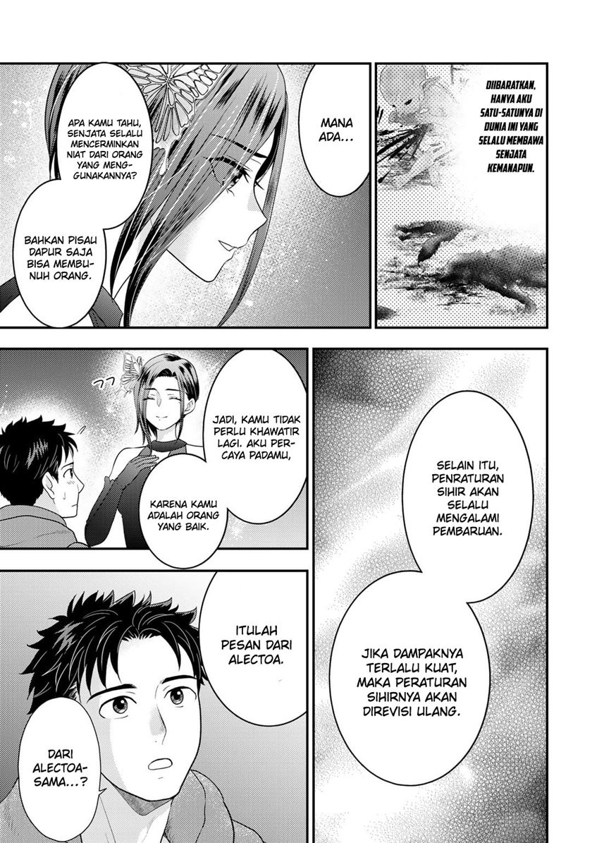 Isekai ni Kita Mitai dakedo Ikaga sureba Yoi no Darou Chapter 12 - halaman 7
