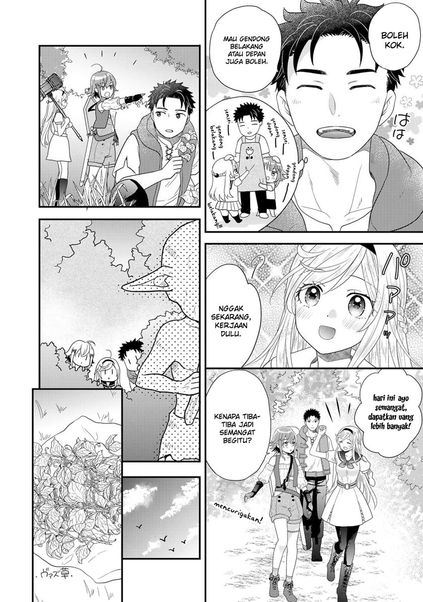 Isekai ni Kita Mitai dakedo Ikaga sureba Yoi no Darou Chapter 13 - halaman 10