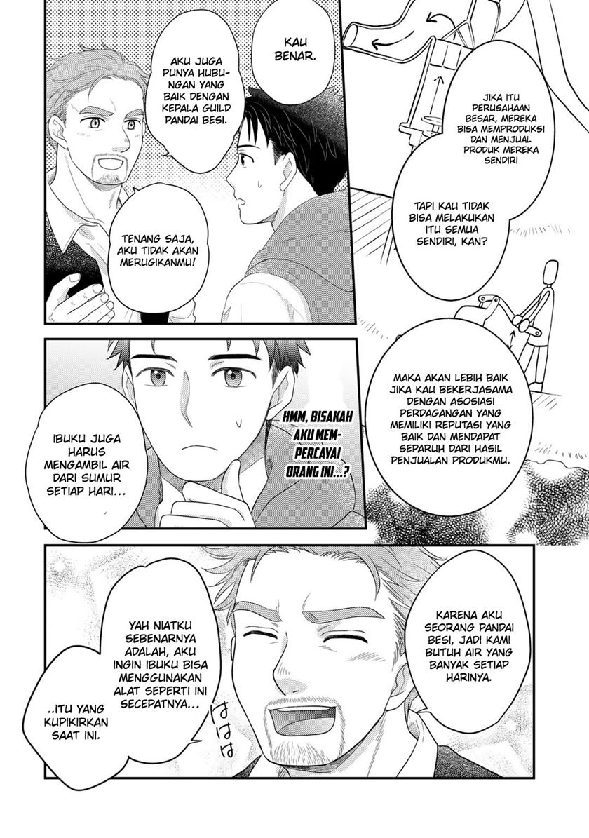 Isekai ni Kita Mitai dakedo Ikaga sureba Yoi no Darou Chapter 13 - halaman 19