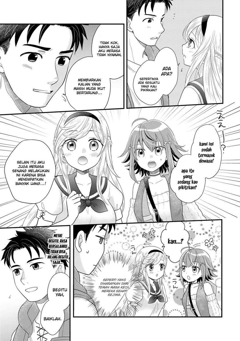 Isekai ni Kita Mitai dakedo Ikaga sureba Yoi no Darou Chapter 13 - halaman 7
