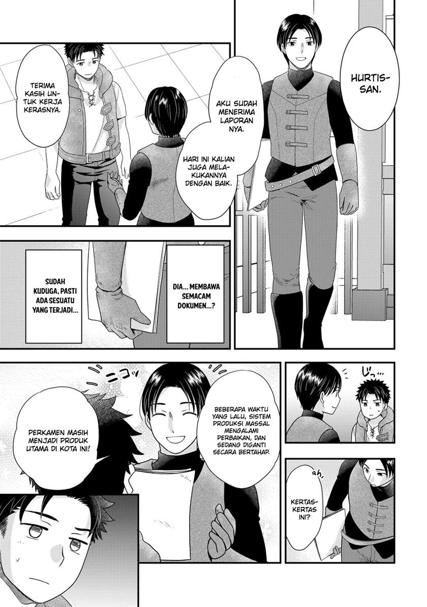 Isekai ni Kita Mitai dakedo Ikaga sureba Yoi no Darou Chapter 14 - halaman 16