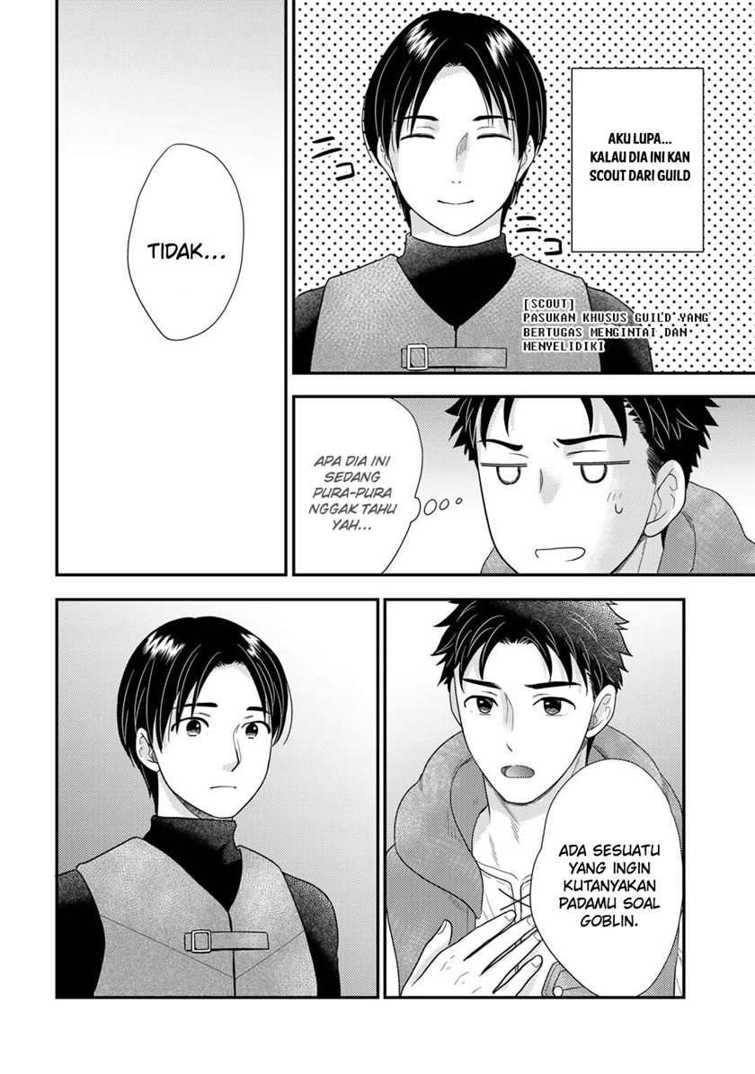 Isekai ni Kita Mitai dakedo Ikaga sureba Yoi no Darou Chapter 14 - halaman 17