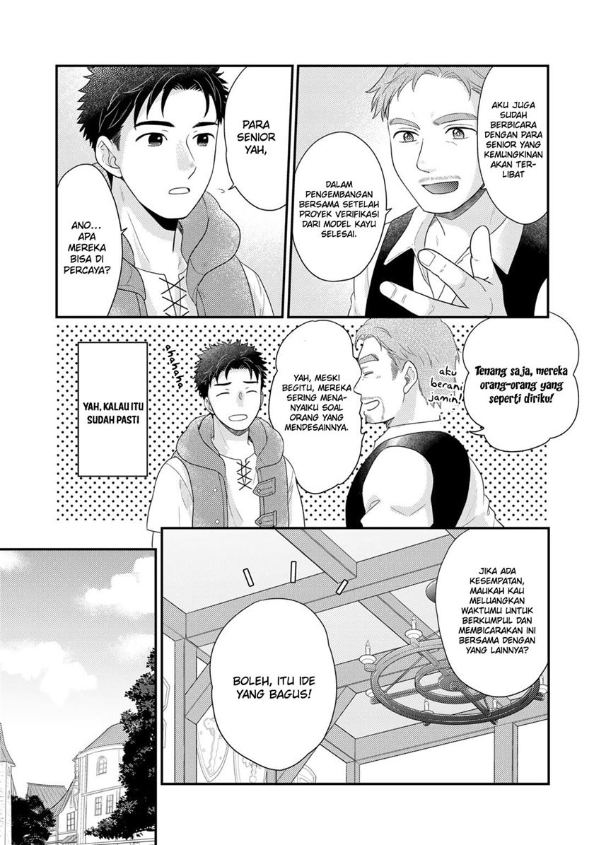 Isekai ni Kita Mitai dakedo Ikaga sureba Yoi no Darou Chapter 14 - halaman 9