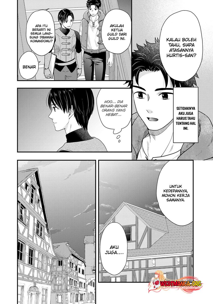 Isekai ni Kita Mitai dakedo Ikaga sureba Yoi no Darou Chapter 15 - halaman 14