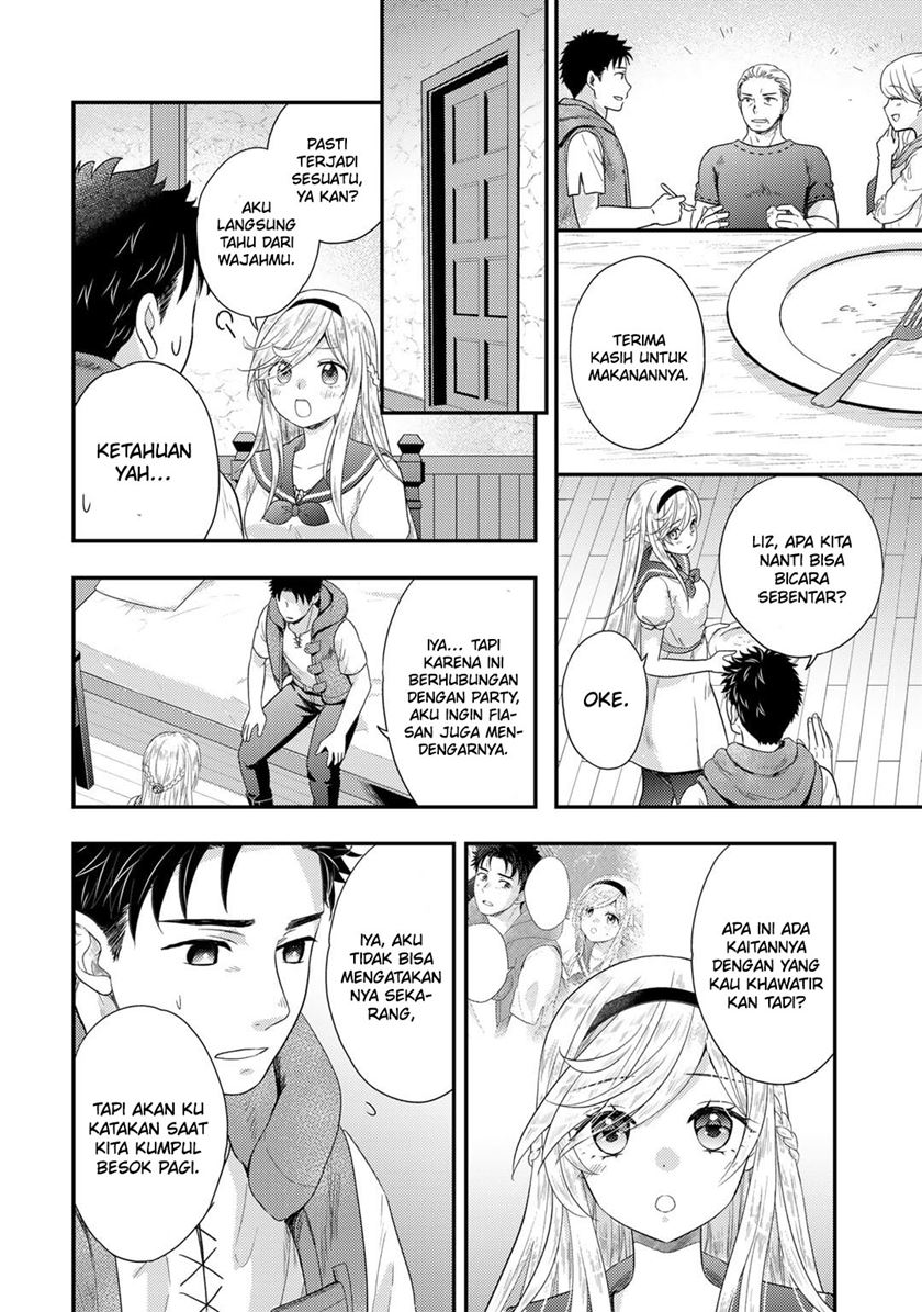 Isekai ni Kita Mitai dakedo Ikaga sureba Yoi no Darou Chapter 15 - halaman 17
