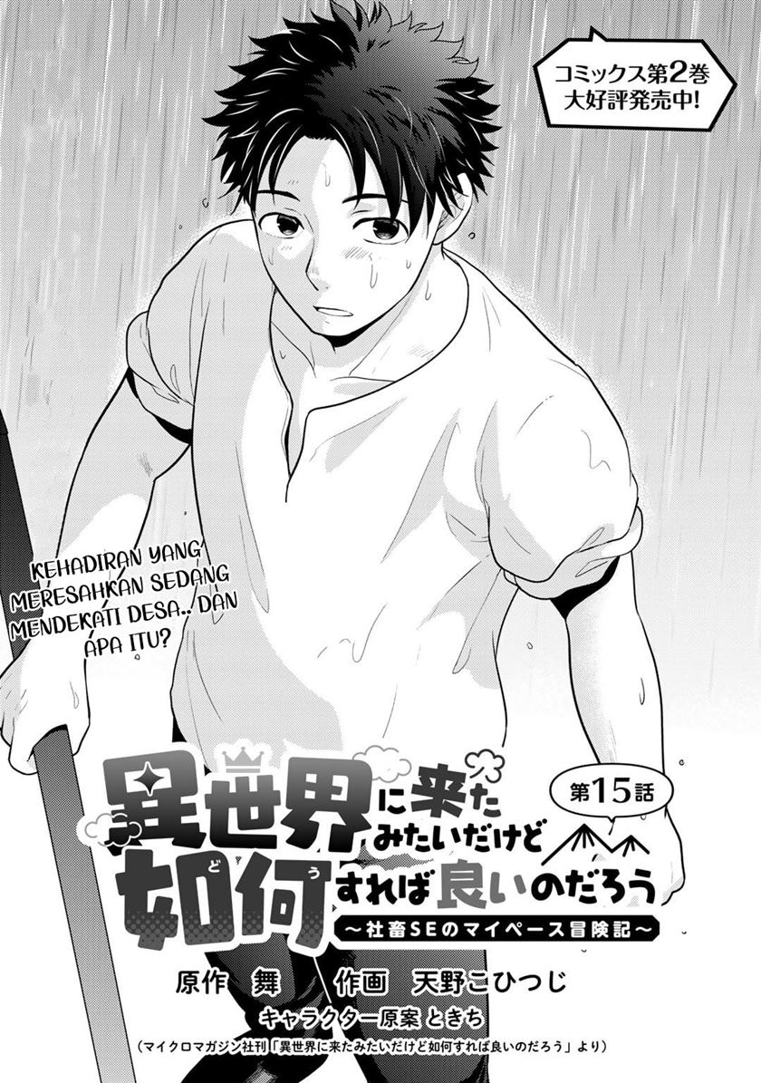 Isekai ni Kita Mitai dakedo Ikaga sureba Yoi no Darou Chapter 15 - halaman 2