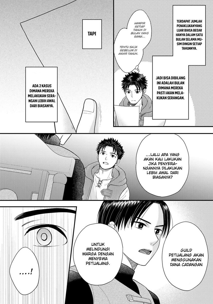 Isekai ni Kita Mitai dakedo Ikaga sureba Yoi no Darou Chapter 15 - halaman 7