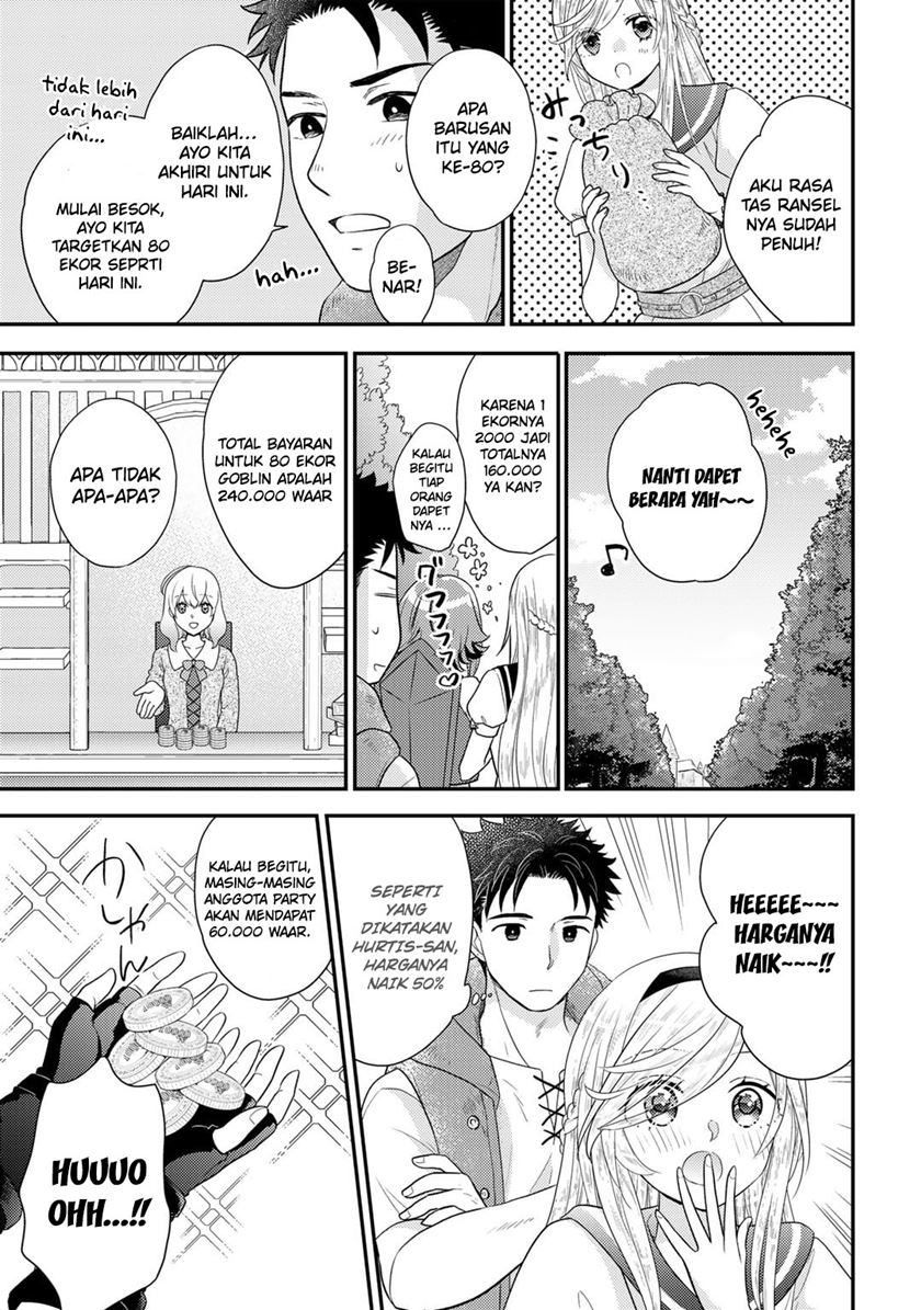 Isekai ni Kita Mitai dakedo Ikaga sureba Yoi no Darou Chapter 16 - halaman 11