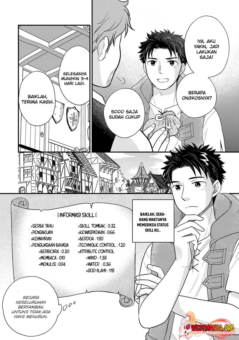 Isekai ni Kita Mitai dakedo Ikaga sureba Yoi no Darou Chapter 16 - halaman 14