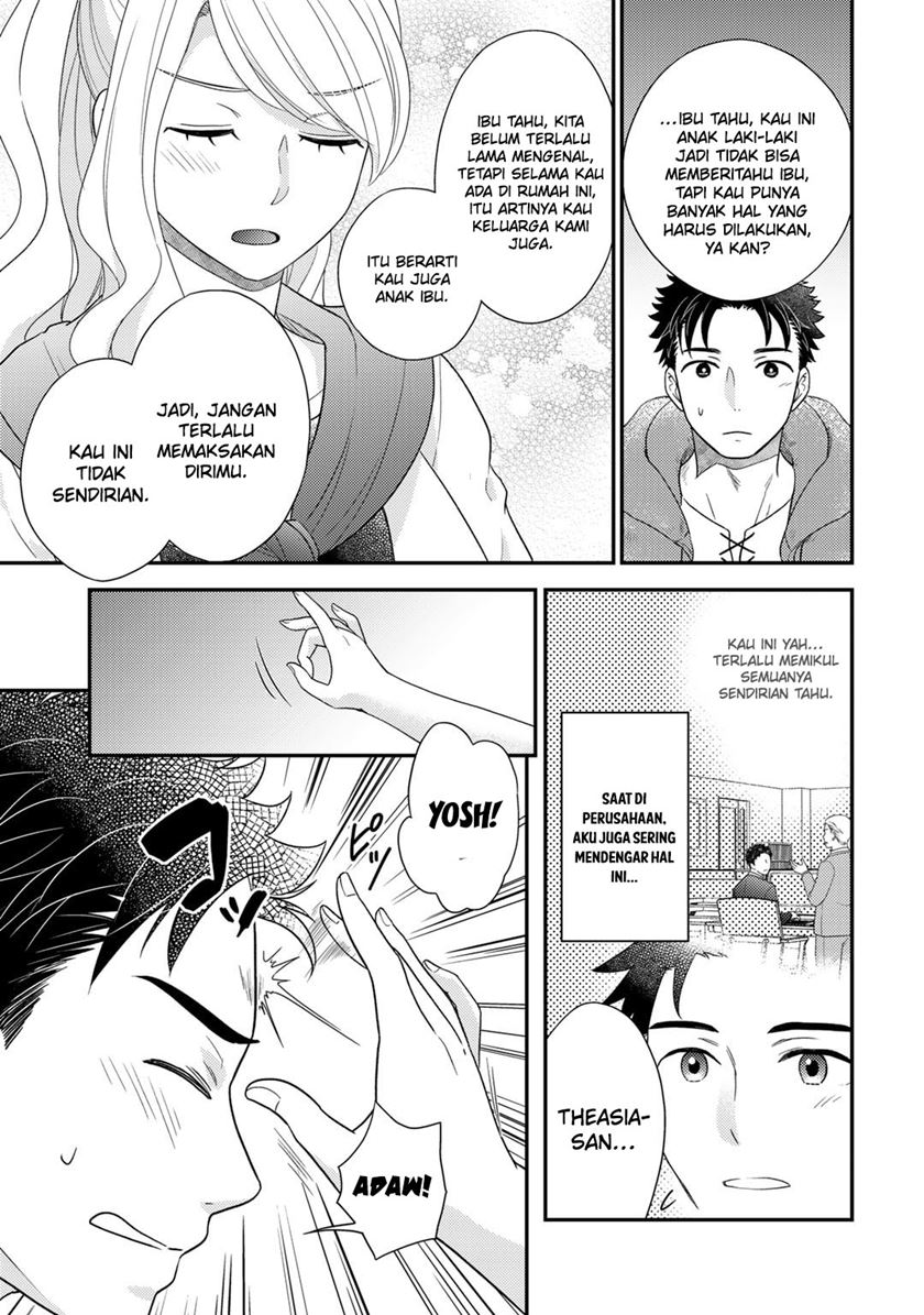 Isekai ni Kita Mitai dakedo Ikaga sureba Yoi no Darou Chapter 16 - halaman 20