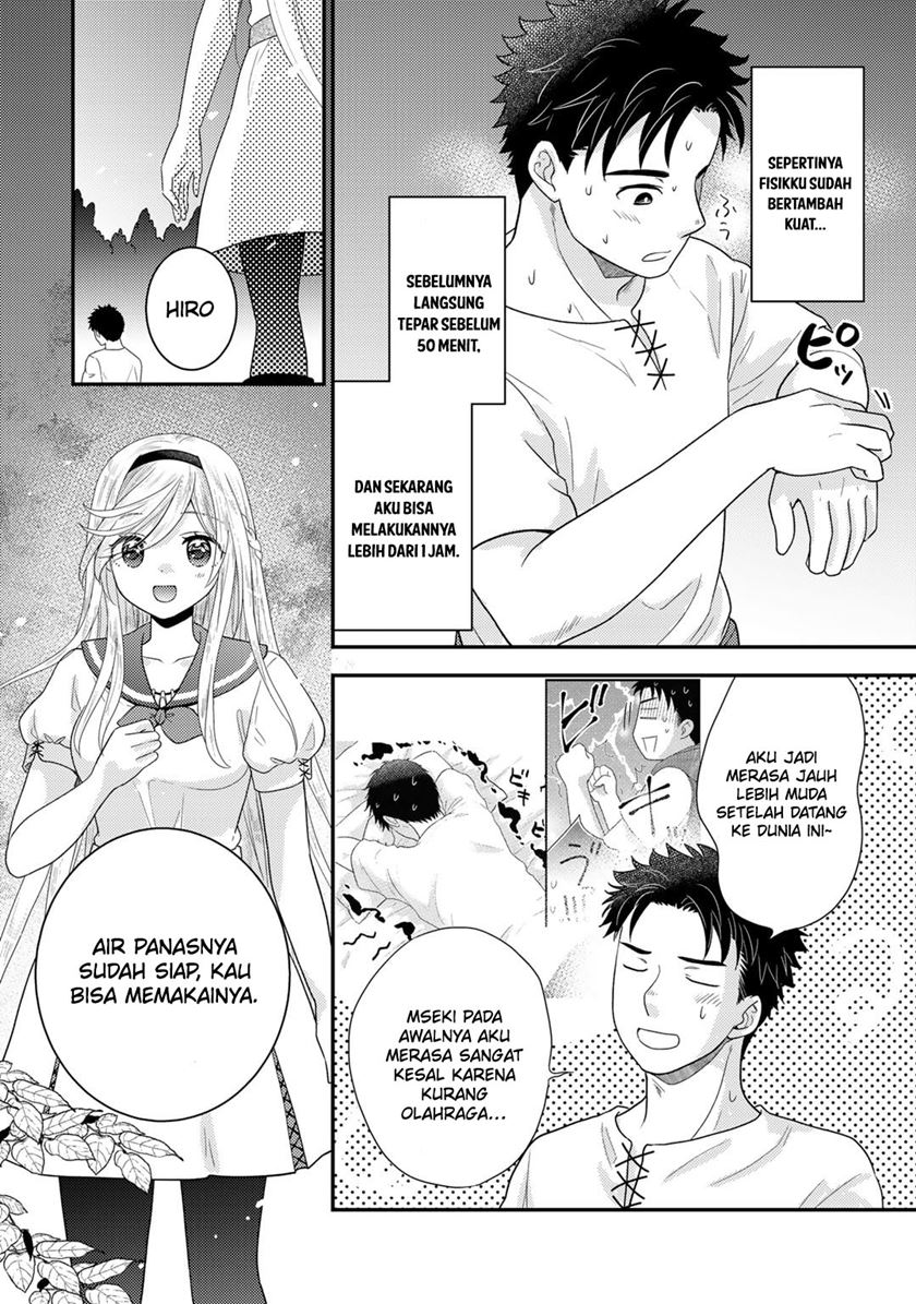 Isekai ni Kita Mitai dakedo Ikaga sureba Yoi no Darou Chapter 16 - halaman 25