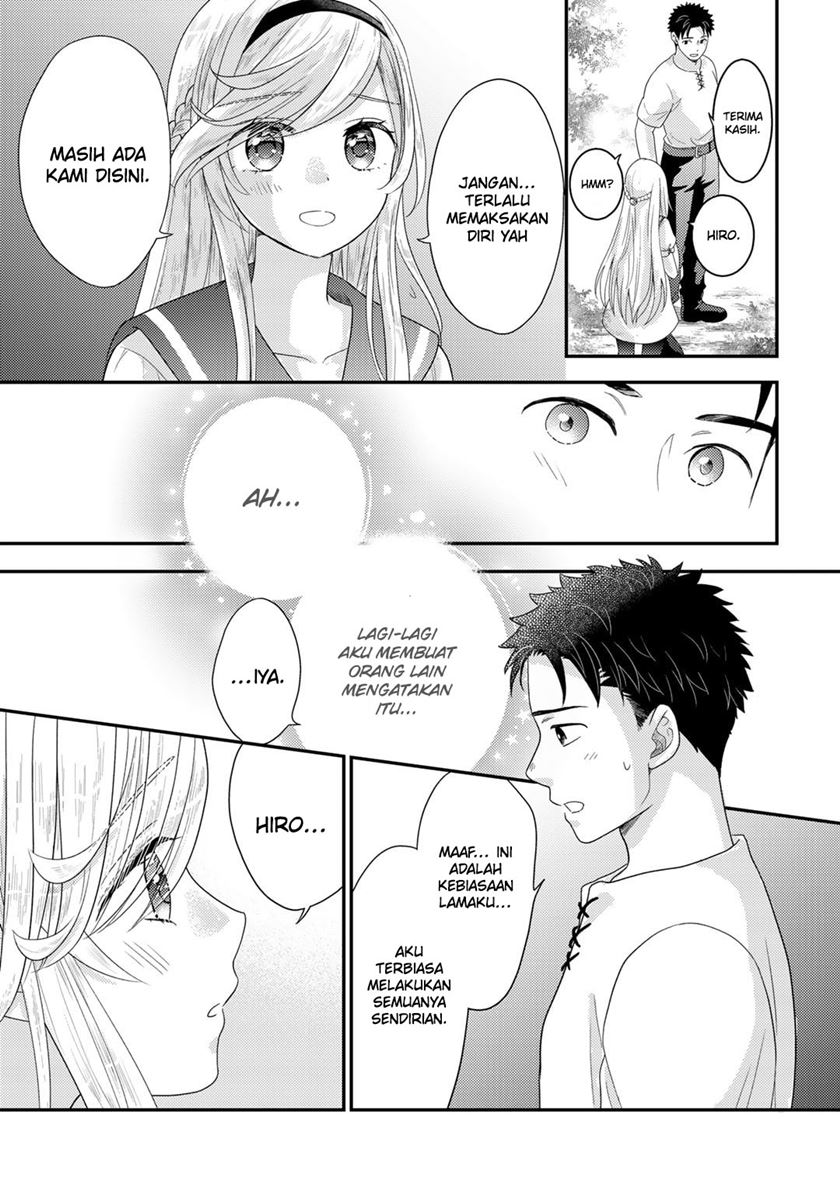 Isekai ni Kita Mitai dakedo Ikaga sureba Yoi no Darou Chapter 16 - halaman 26