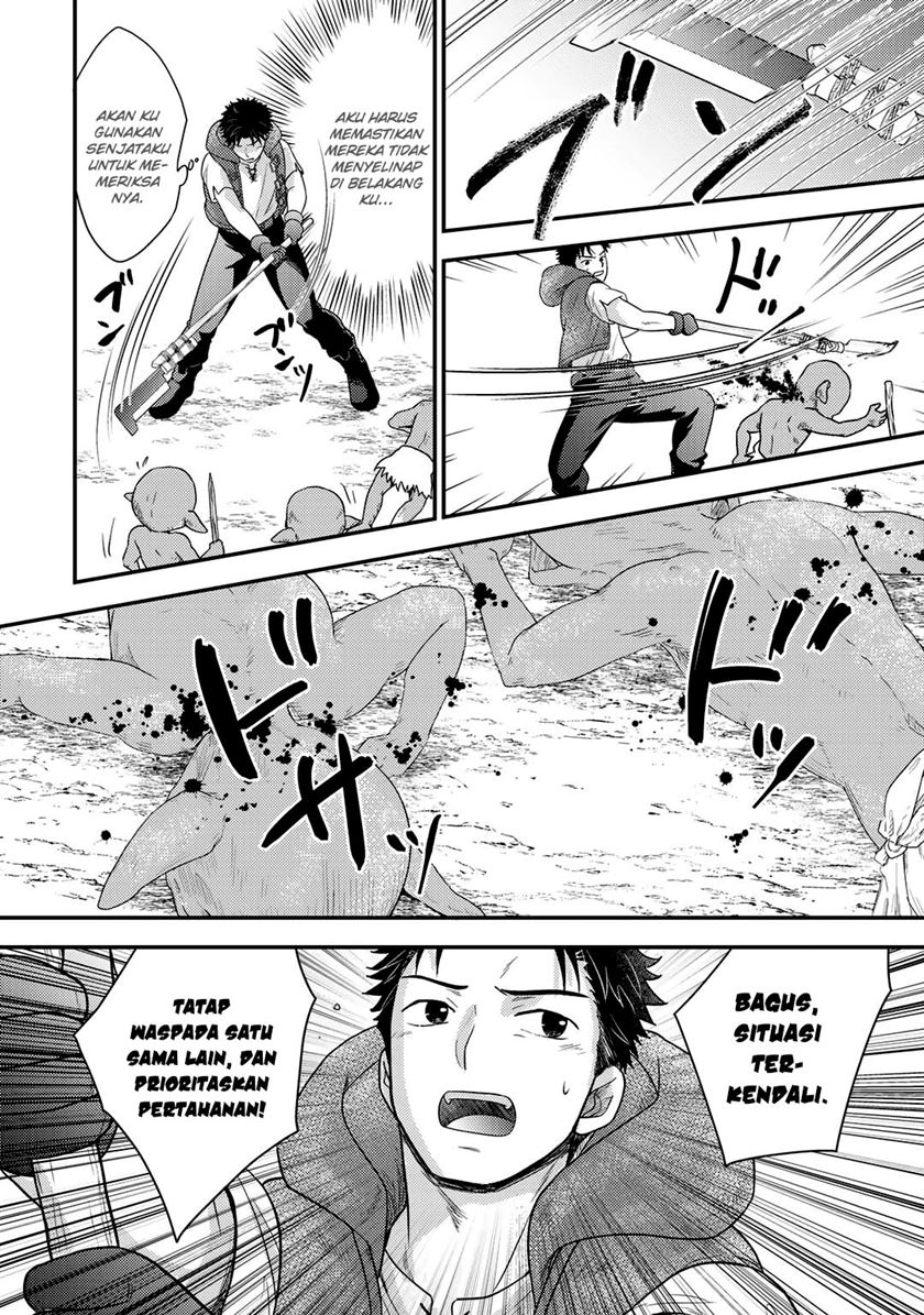 Isekai ni Kita Mitai dakedo Ikaga sureba Yoi no Darou Chapter 17 - halaman 12