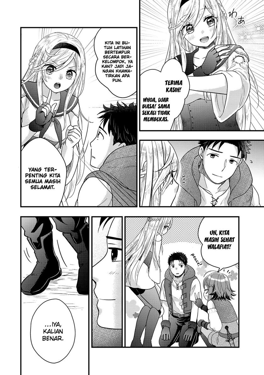 Isekai ni Kita Mitai dakedo Ikaga sureba Yoi no Darou Chapter 17 - halaman 16