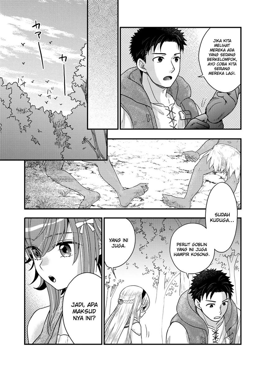 Isekai ni Kita Mitai dakedo Ikaga sureba Yoi no Darou Chapter 17 - halaman 20