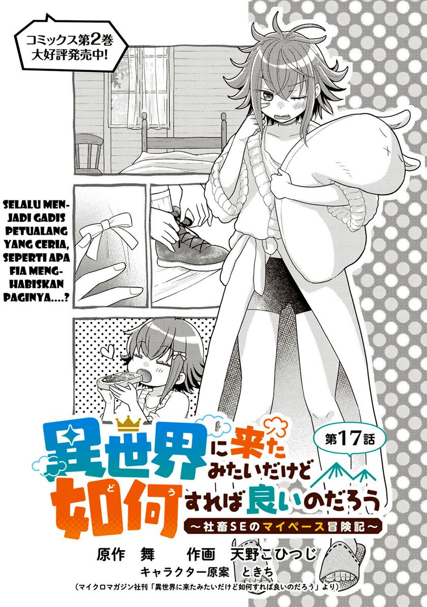 Isekai ni Kita Mitai dakedo Ikaga sureba Yoi no Darou Chapter 17 - halaman 3