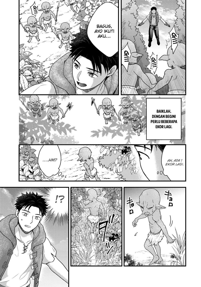 Isekai ni Kita Mitai dakedo Ikaga sureba Yoi no Darou Chapter 17 - halaman 7