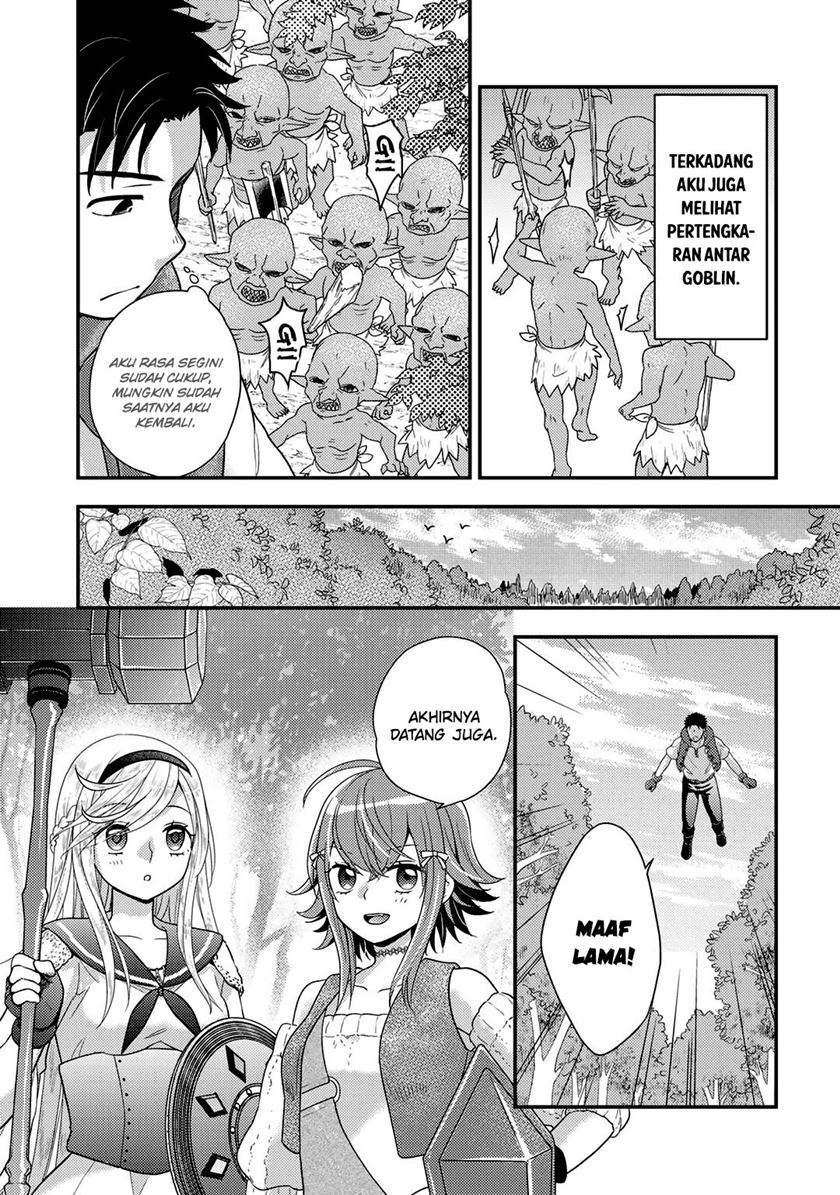 Isekai ni Kita Mitai dakedo Ikaga sureba Yoi no Darou Chapter 17 - halaman 9