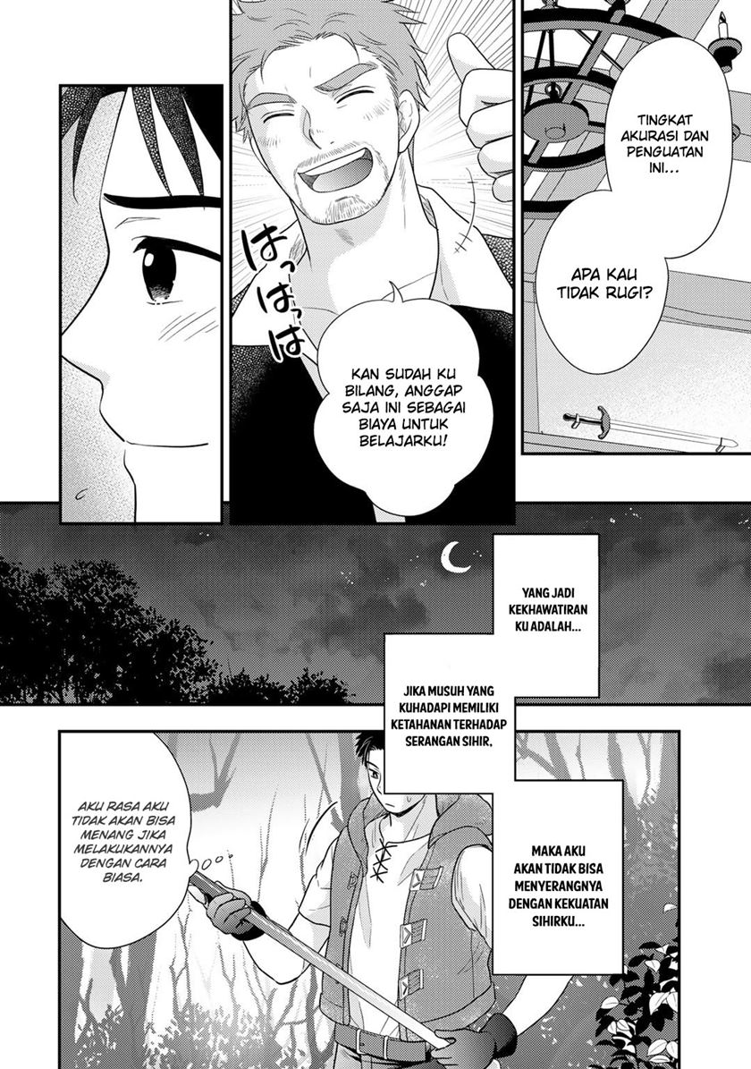 Isekai ni Kita Mitai dakedo Ikaga sureba Yoi no Darou Chapter 18 - halaman 17