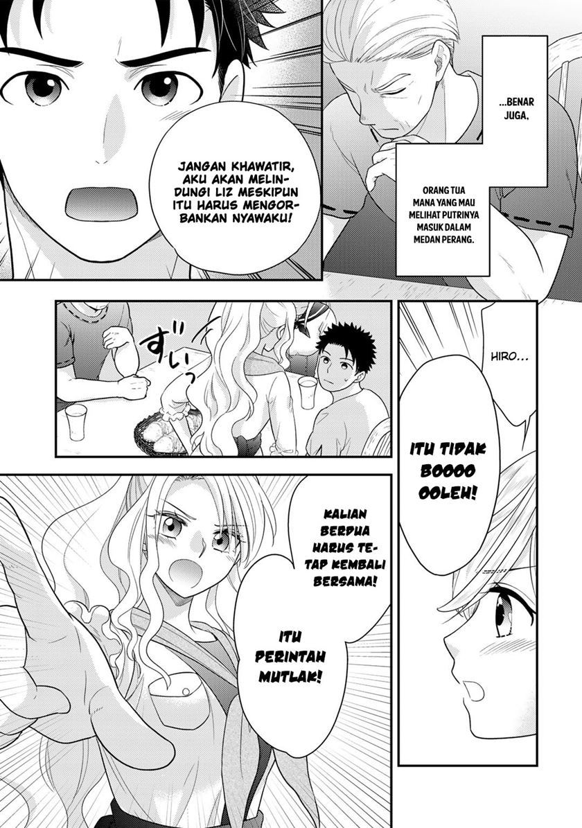 Isekai ni Kita Mitai dakedo Ikaga sureba Yoi no Darou Chapter 18 - halaman 22