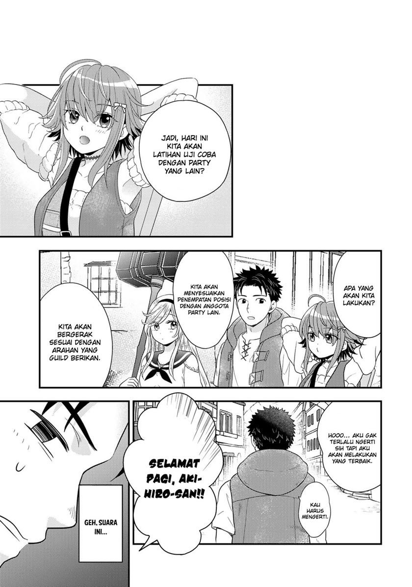 Isekai ni Kita Mitai dakedo Ikaga sureba Yoi no Darou Chapter 18 - halaman 24