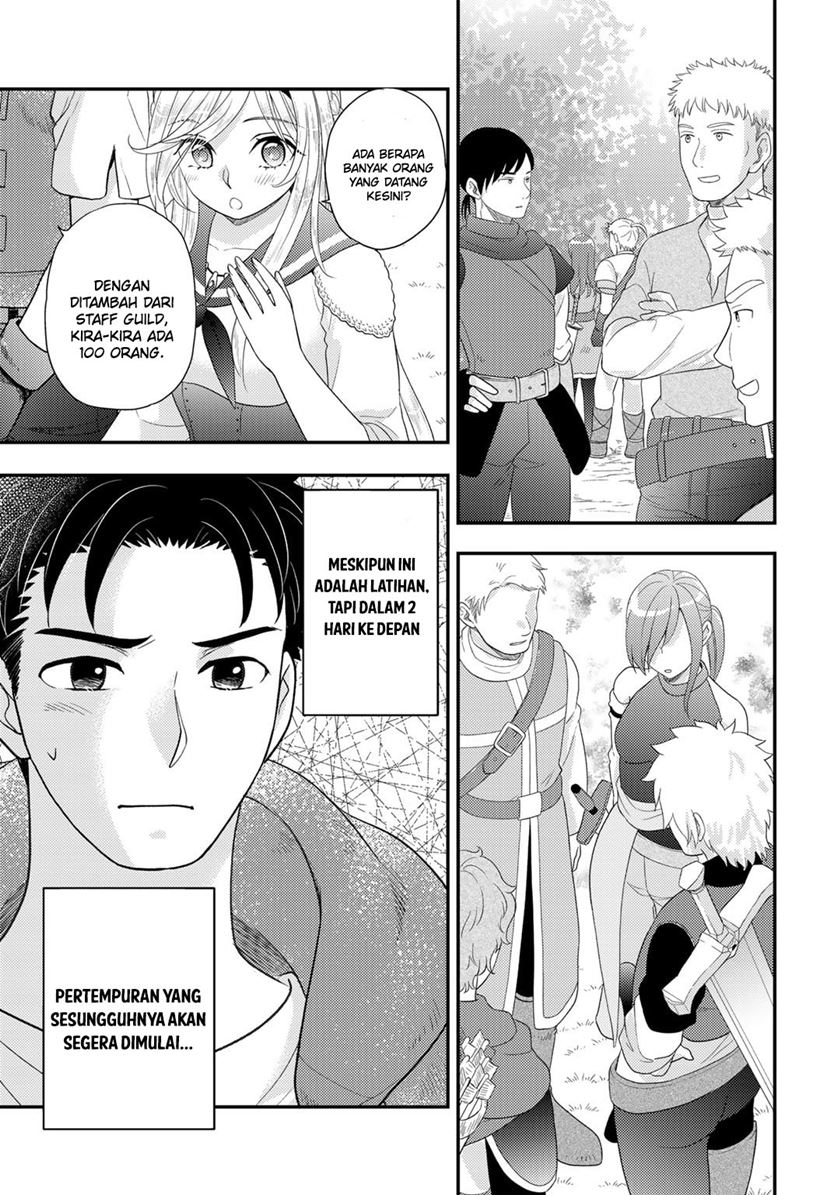 Isekai ni Kita Mitai dakedo Ikaga sureba Yoi no Darou Chapter 18 - halaman 26
