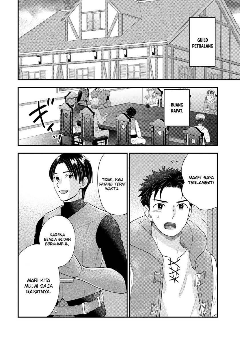 Isekai ni Kita Mitai dakedo Ikaga sureba Yoi no Darou Chapter 18 - halaman 4