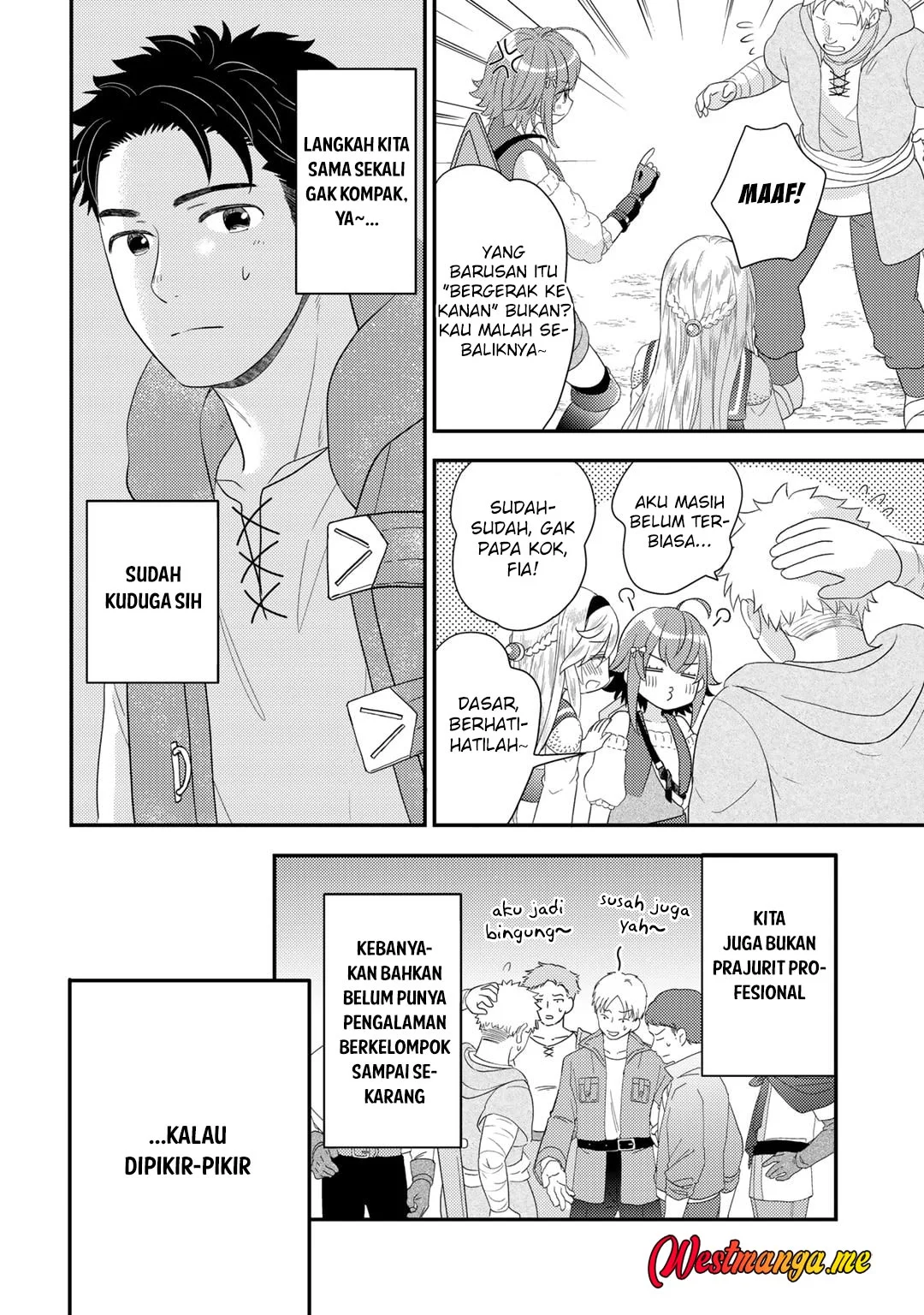 Isekai ni Kita Mitai dakedo Ikaga sureba Yoi no Darou Chapter 19 - halaman 6