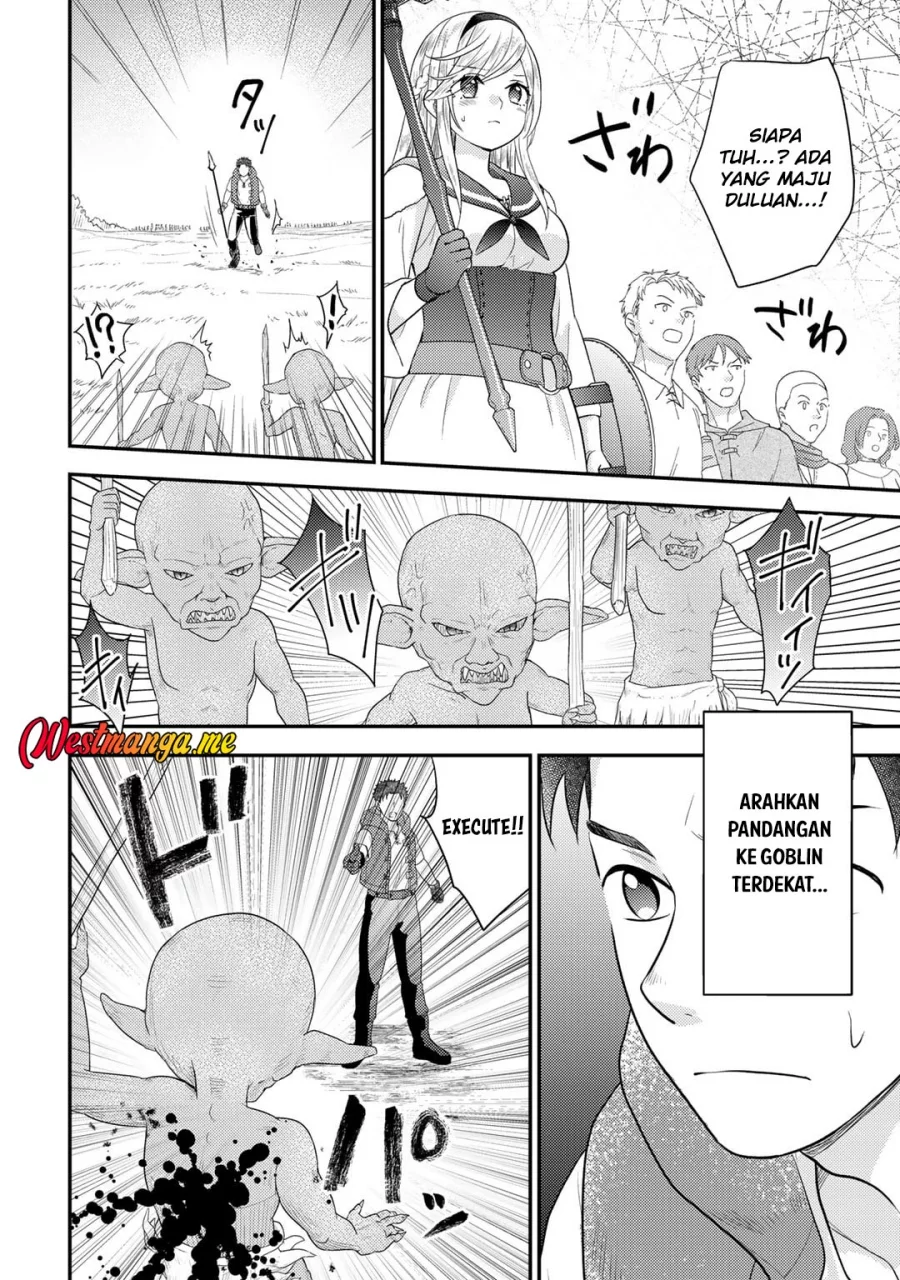 Isekai ni Kita Mitai dakedo Ikaga sureba Yoi no Darou Chapter 20 - halaman 16