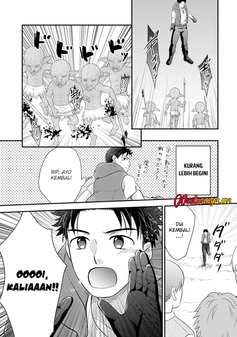 Isekai ni Kita Mitai dakedo Ikaga sureba Yoi no Darou Chapter 20 - halaman 17