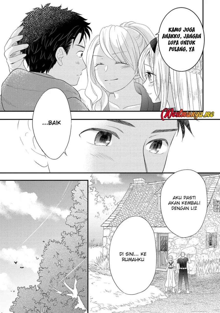 Isekai ni Kita Mitai dakedo Ikaga sureba Yoi no Darou Chapter 20 - halaman 7