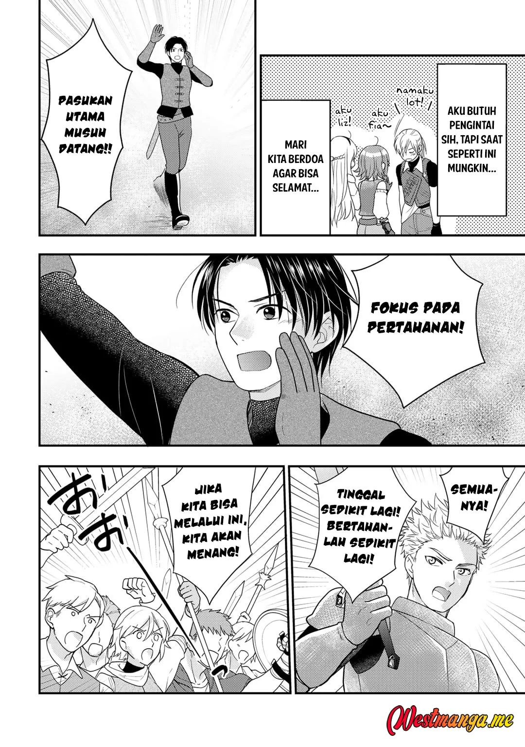 Isekai ni Kita Mitai dakedo Ikaga sureba Yoi no Darou Chapter 21 - halaman 14