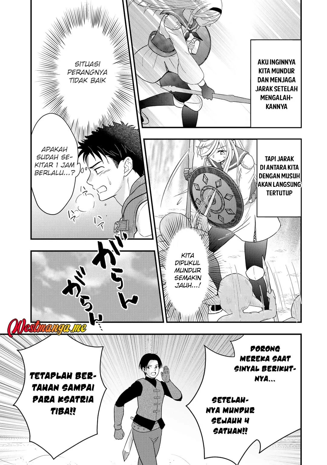 Isekai ni Kita Mitai dakedo Ikaga sureba Yoi no Darou Chapter 21 - halaman 9