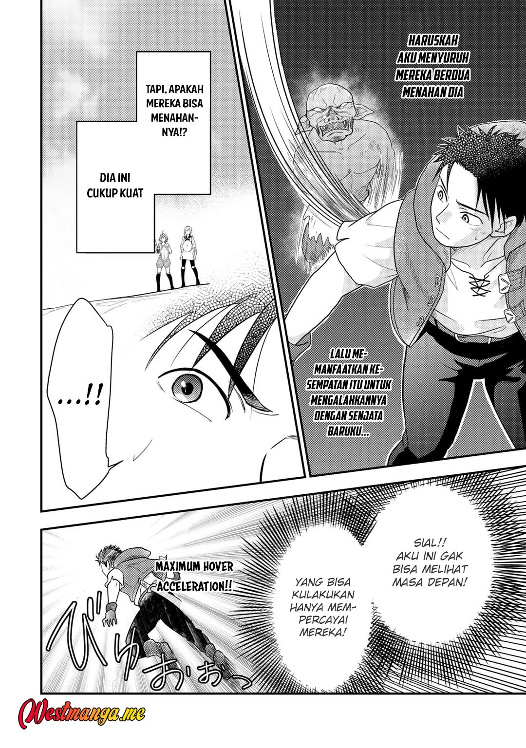 Isekai ni Kita Mitai dakedo Ikaga sureba Yoi no Darou Chapter 22 - halaman 12