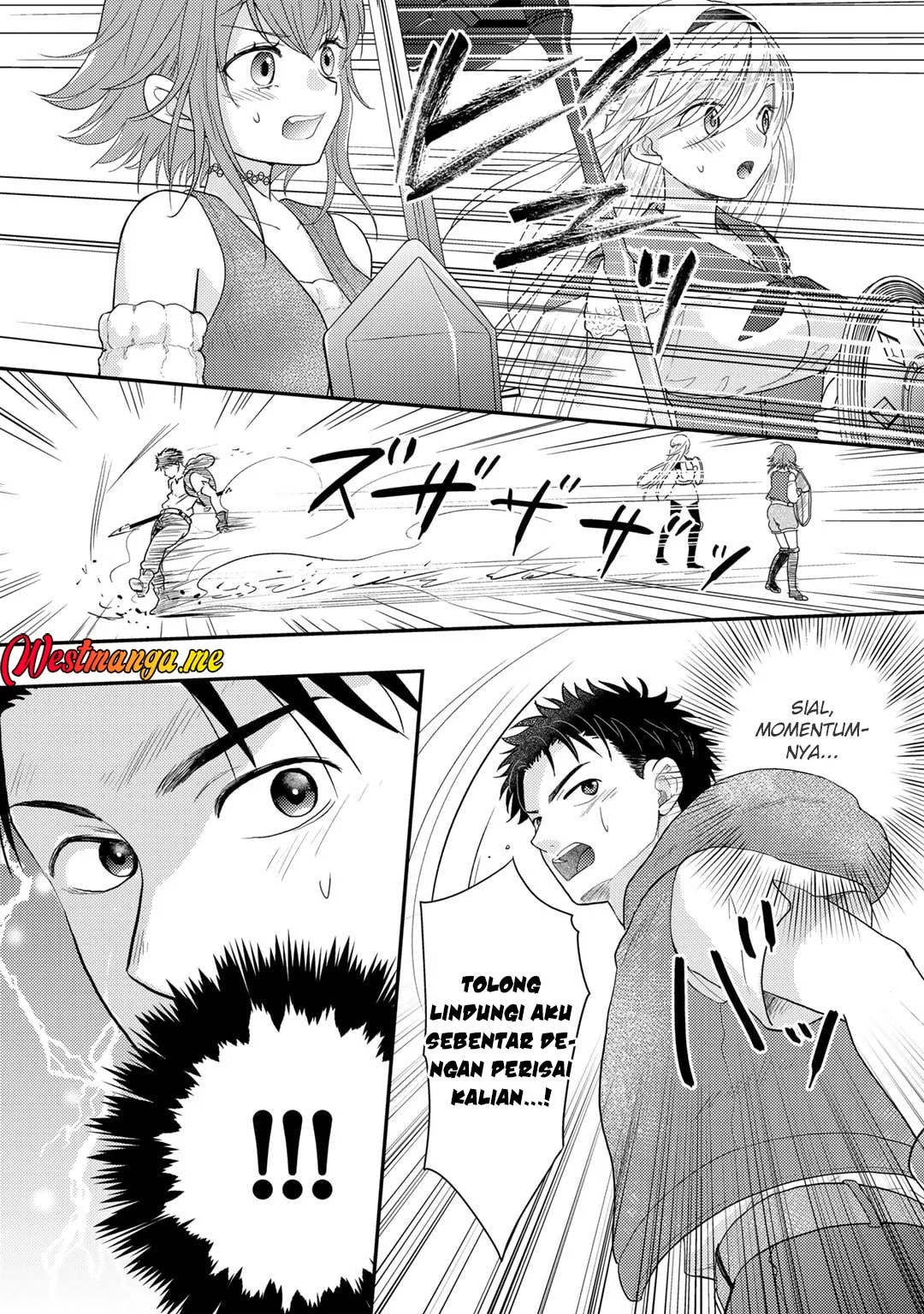 Isekai ni Kita Mitai dakedo Ikaga sureba Yoi no Darou Chapter 22 - halaman 13