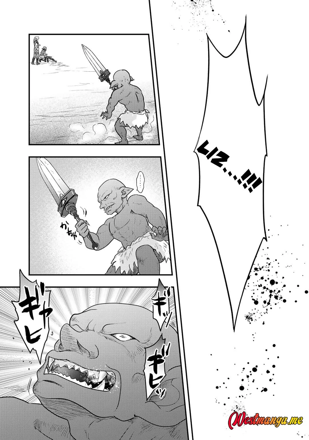 Isekai ni Kita Mitai dakedo Ikaga sureba Yoi no Darou Chapter 22 - halaman 19