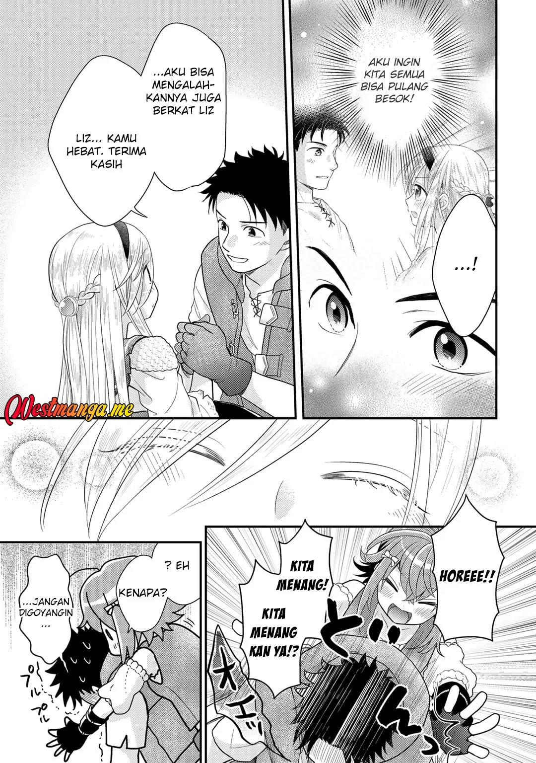Isekai ni Kita Mitai dakedo Ikaga sureba Yoi no Darou Chapter 23 - halaman 17