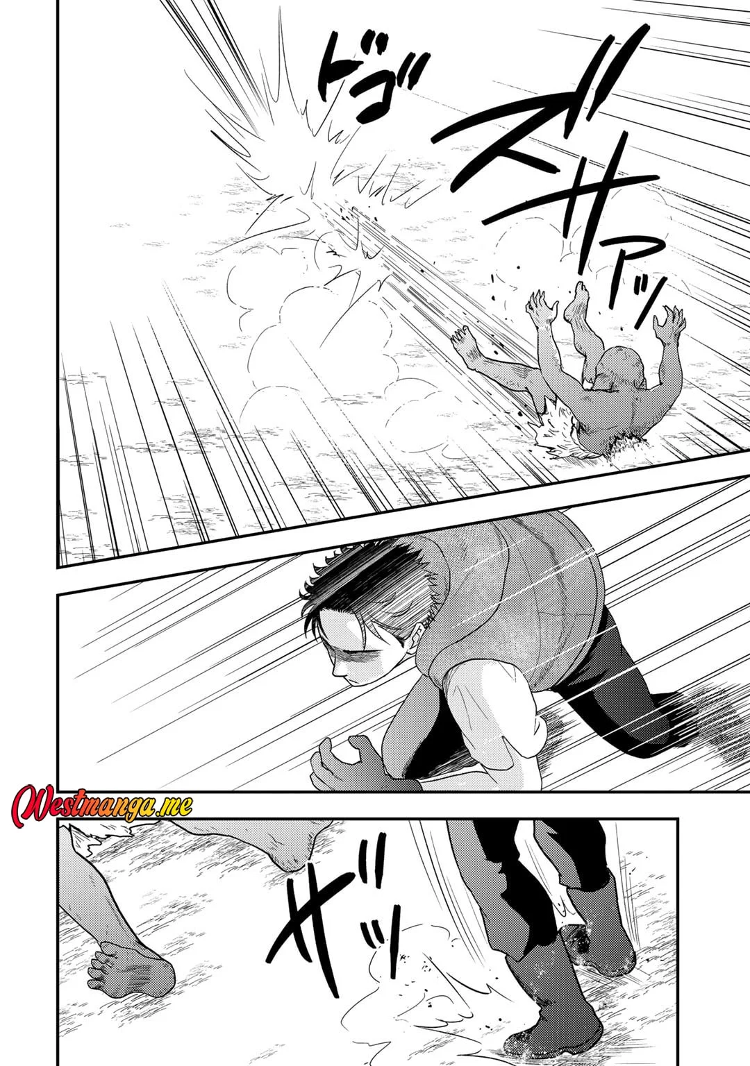 Isekai ni Kita Mitai dakedo Ikaga sureba Yoi no Darou Chapter 23 - halaman 4