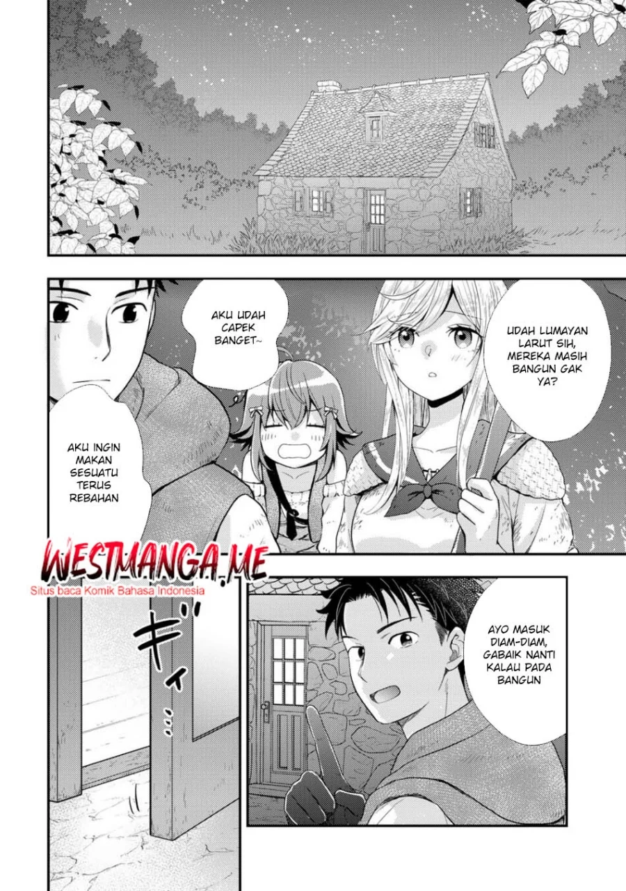 Isekai ni Kita Mitai dakedo Ikaga sureba Yoi no Darou Chapter 24 - halaman 3
