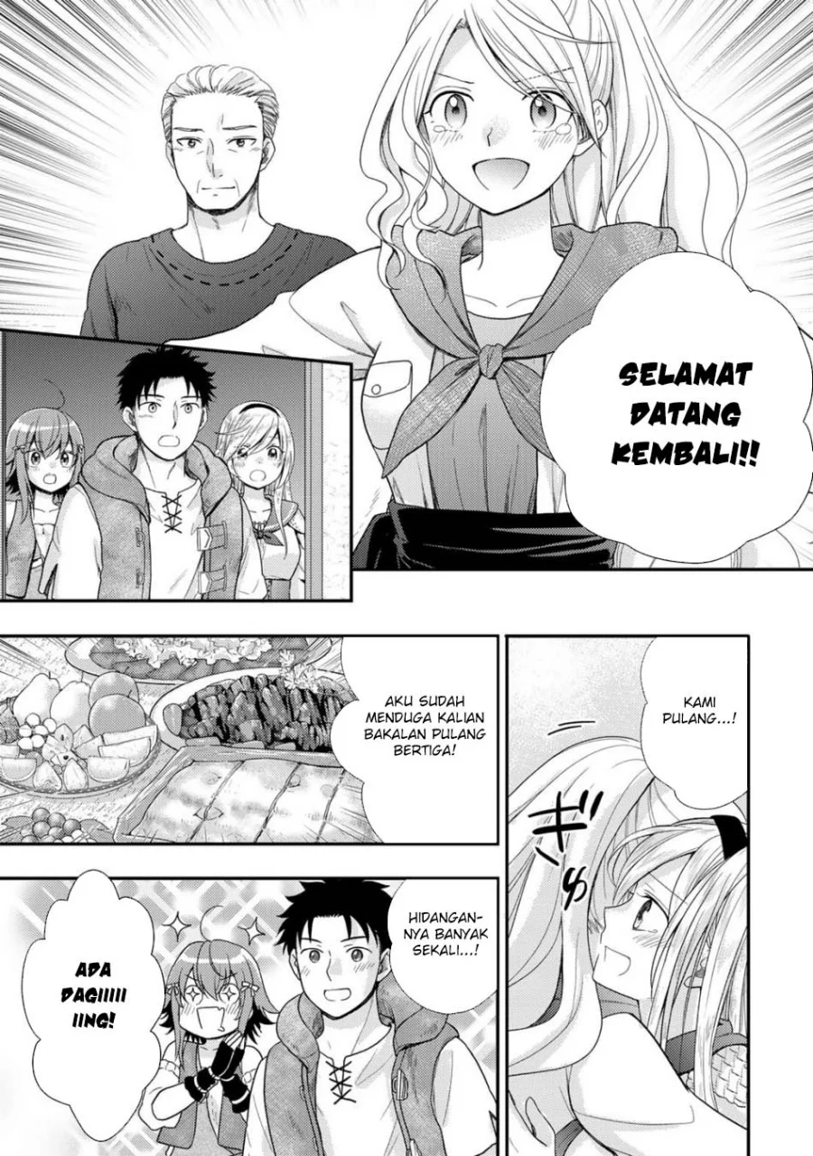 Isekai ni Kita Mitai dakedo Ikaga sureba Yoi no Darou Chapter 24 - halaman 5