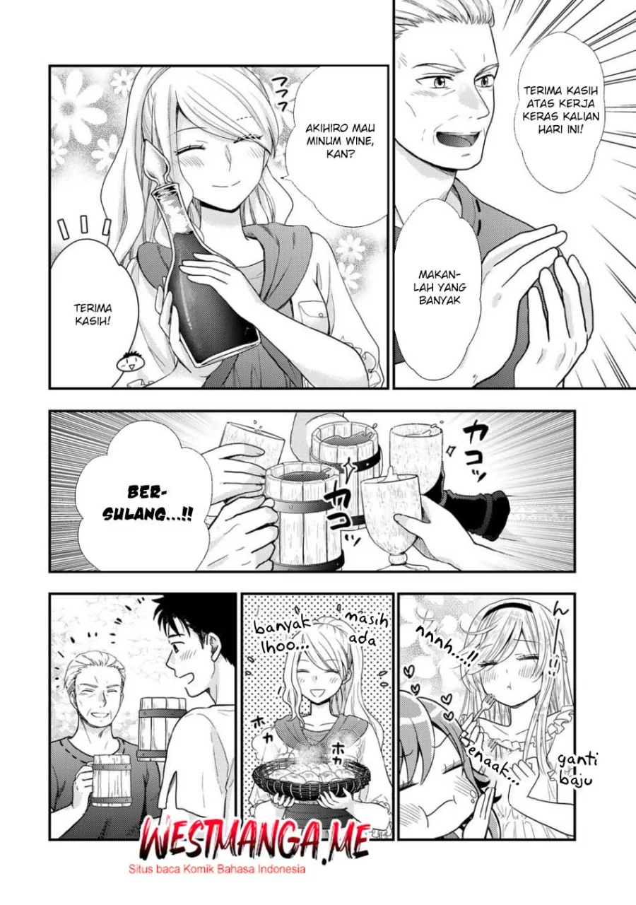 Isekai ni Kita Mitai dakedo Ikaga sureba Yoi no Darou Chapter 24 - halaman 6