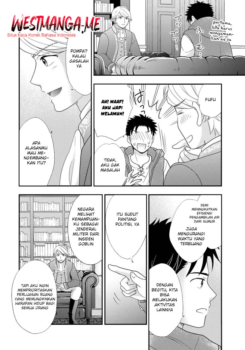 Isekai ni Kita Mitai dakedo Ikaga sureba Yoi no Darou Chapter 25 - halaman 16