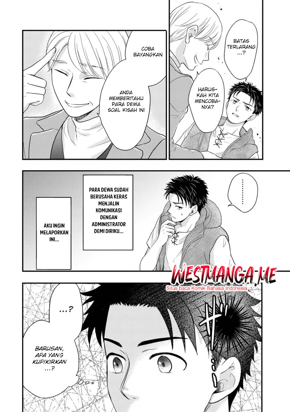 Isekai ni Kita Mitai dakedo Ikaga sureba Yoi no Darou Chapter 27 - halaman 12
