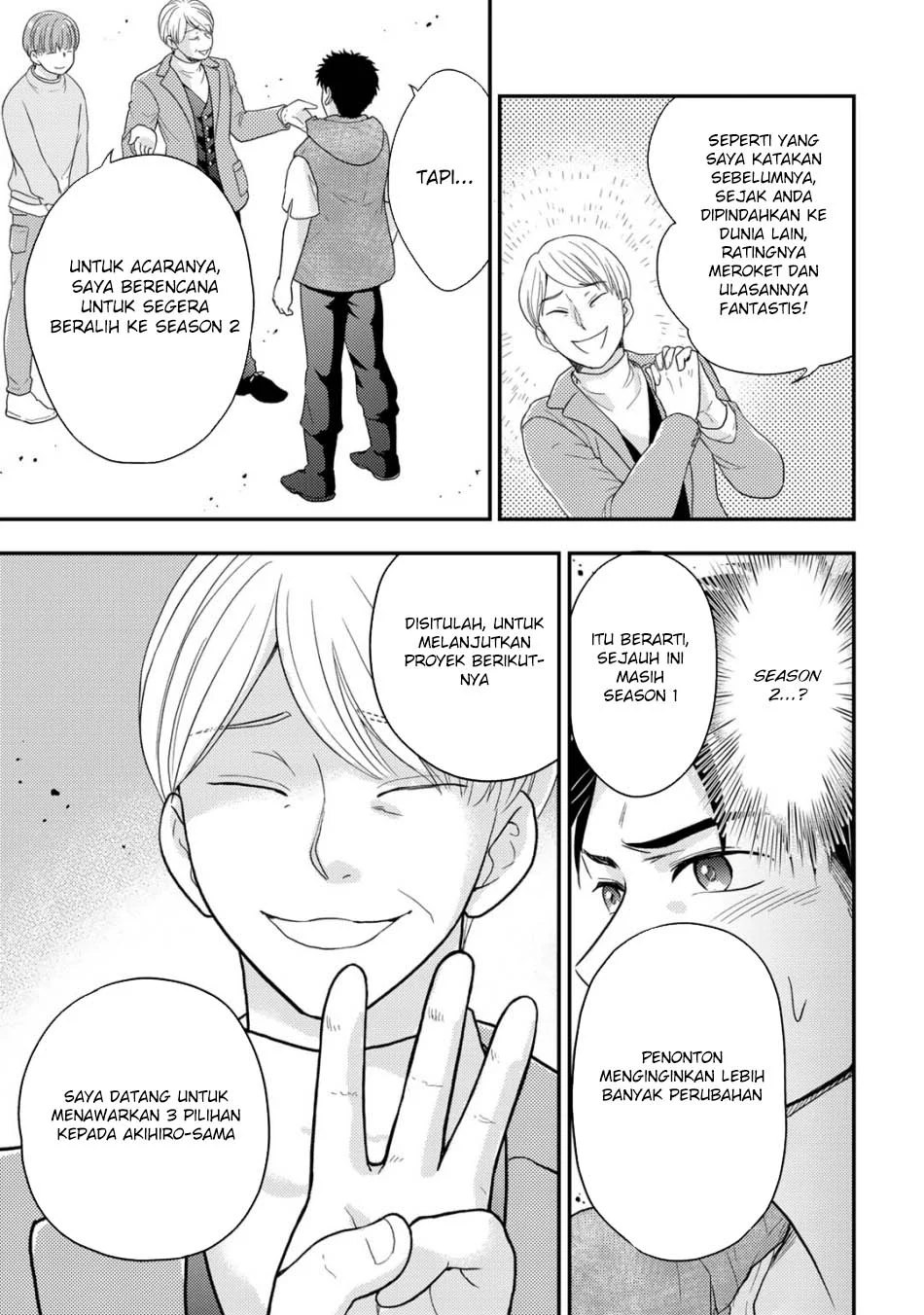 Isekai ni Kita Mitai dakedo Ikaga sureba Yoi no Darou Chapter 27 - halaman 15